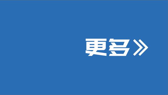 进攻组织一把抓！范弗里特三分11中6 贡献24分5板11助